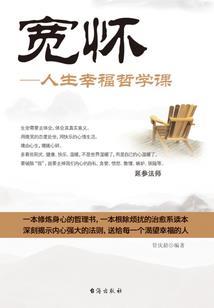 试管全凭运气