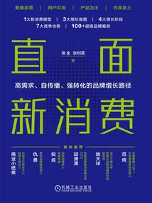 属羊鼠年吉祥色