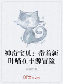 海字起网名