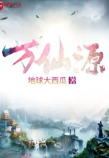 今年巨蟹座运势黄历查询