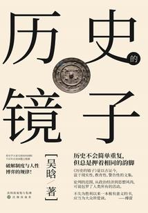 属兔的女人1987年