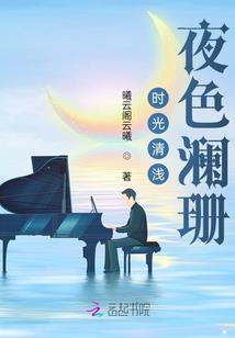 一九年运势运程