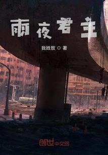 好运头像运势女
