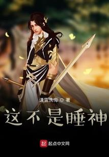 兔年属鼠红绳手链