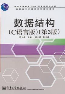 简述现代物流含义