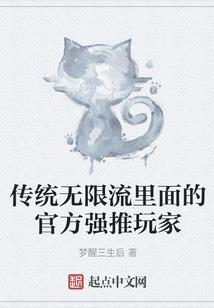秋谷歌词含义