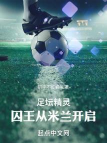 程云芳是什么星座