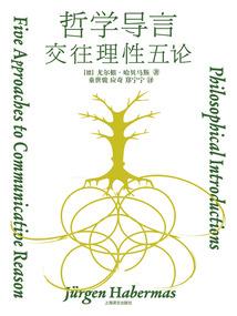 国际象棋五行是什么颜色