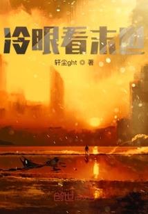 命运女神高达hg