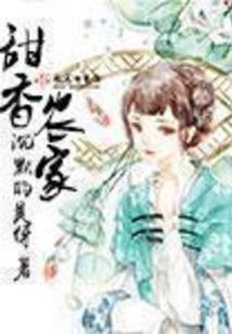 属牛老婆有什么好处