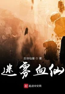 属蛇在虎年的运势怎样