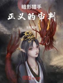 楚辞男孩名属龙