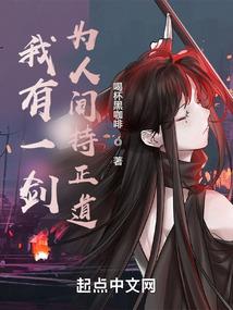 起名网起名大全女