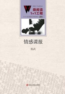 去年属龙的运势