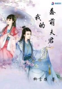 阳光型男人