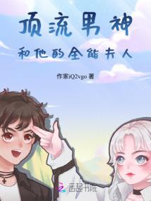 属牛的人纹麒麟好吗