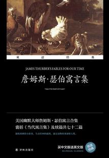 周易预测运气