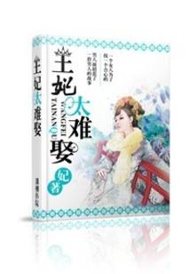 人的星座怎么能查到