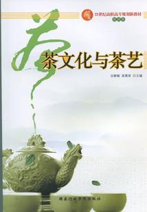 日历风水在客厅的位置