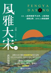 梦到之前老板