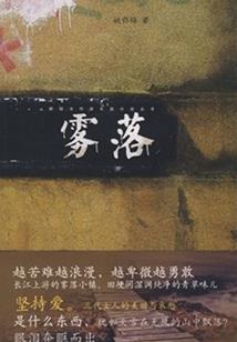 阴历小日历