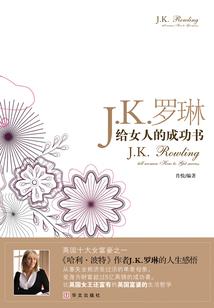 生肖属狗的宜用字