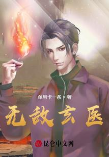 跟什么属相相克
