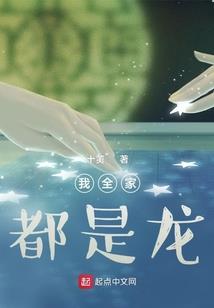 属马会欺负兔吗