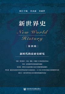 郅晌的寓意