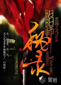 兕名字寓意