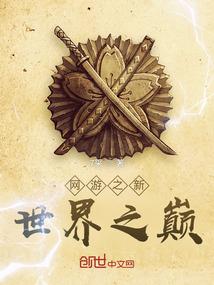 生辰八字是农历