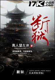 哪个星座女最大五岁