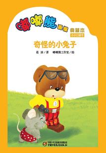 从今天到农历的八月