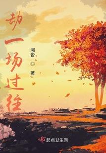 属老鼠的人财运