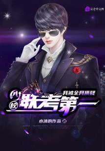 9月21是什么星座的