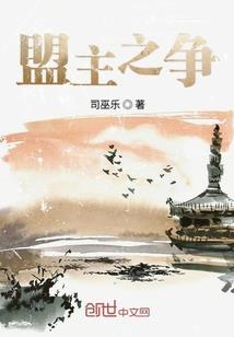 孟鹤堂生肖是