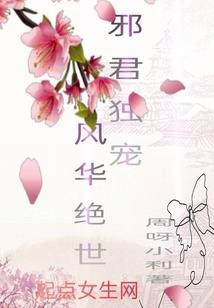 天蝎座20121年运势