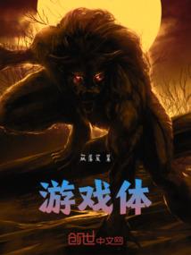 潘小玉农历三月初五生日