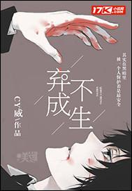 在八月份英文
