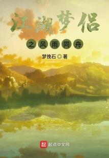 销售购买某命运爆炸物品