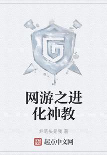 属猴人最怕的属相