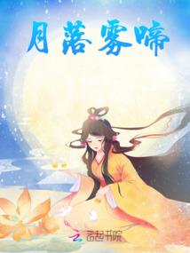 孕妇梦见硫酸