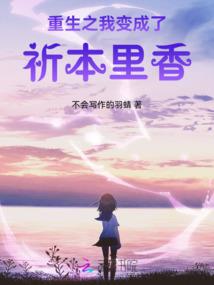 亚洲男人天堂在线观看