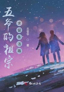 八字须的男人
