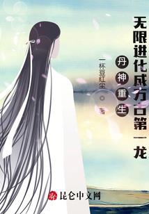 和别人换财运