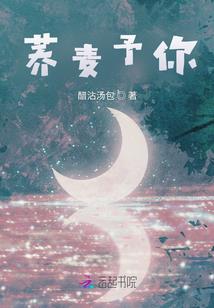 双鱼身体运势2023