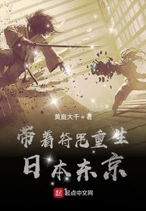 初几的网名