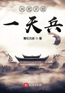 抖音黄历史