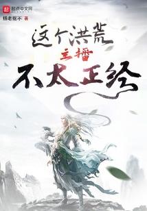 黄历适合酿酒的日子
