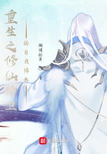 双子本月健康运势运程